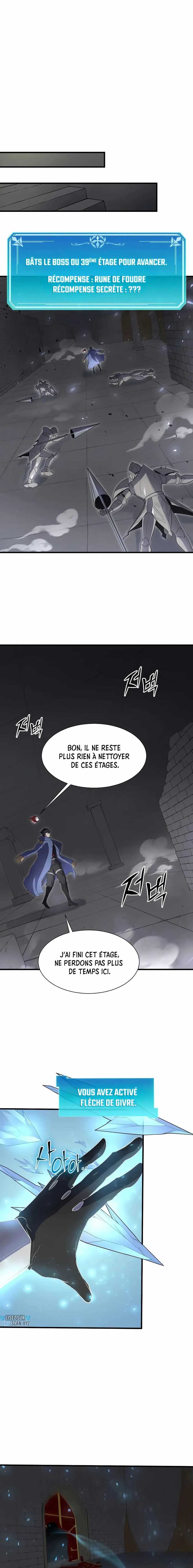Level up with Skills Chapitre 124 - Page 17