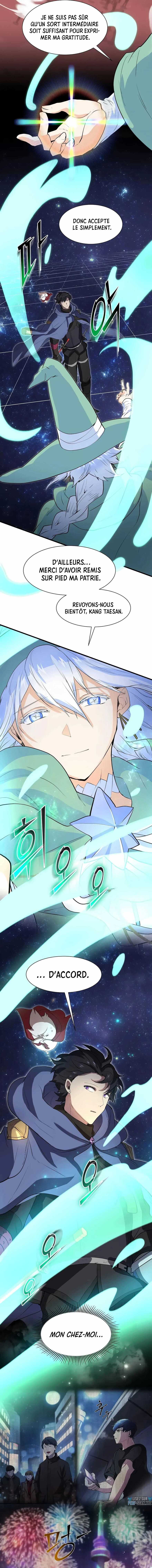Level up with Skills Chapitre 124 - Page 4