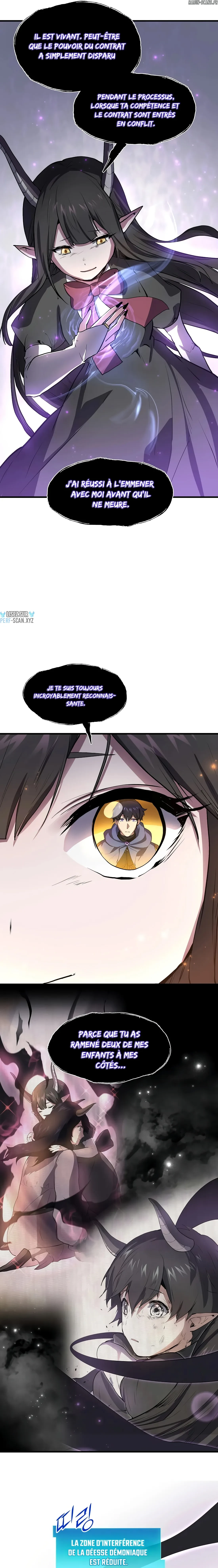 Level up with Skills Chapitre 128 - Page 17
