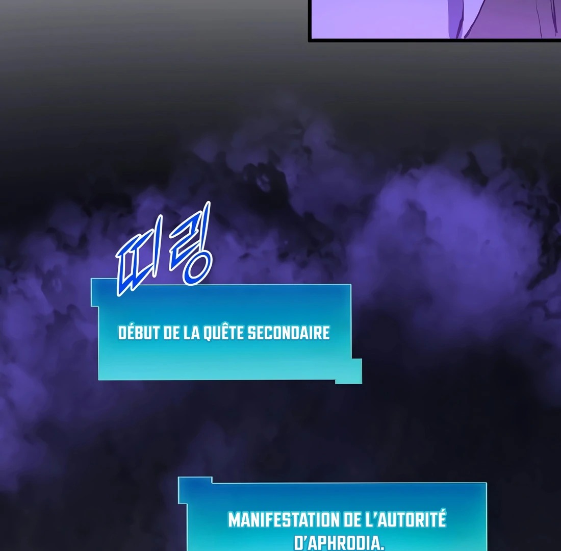 Level up with Skills Chapitre 130 - Page 197
