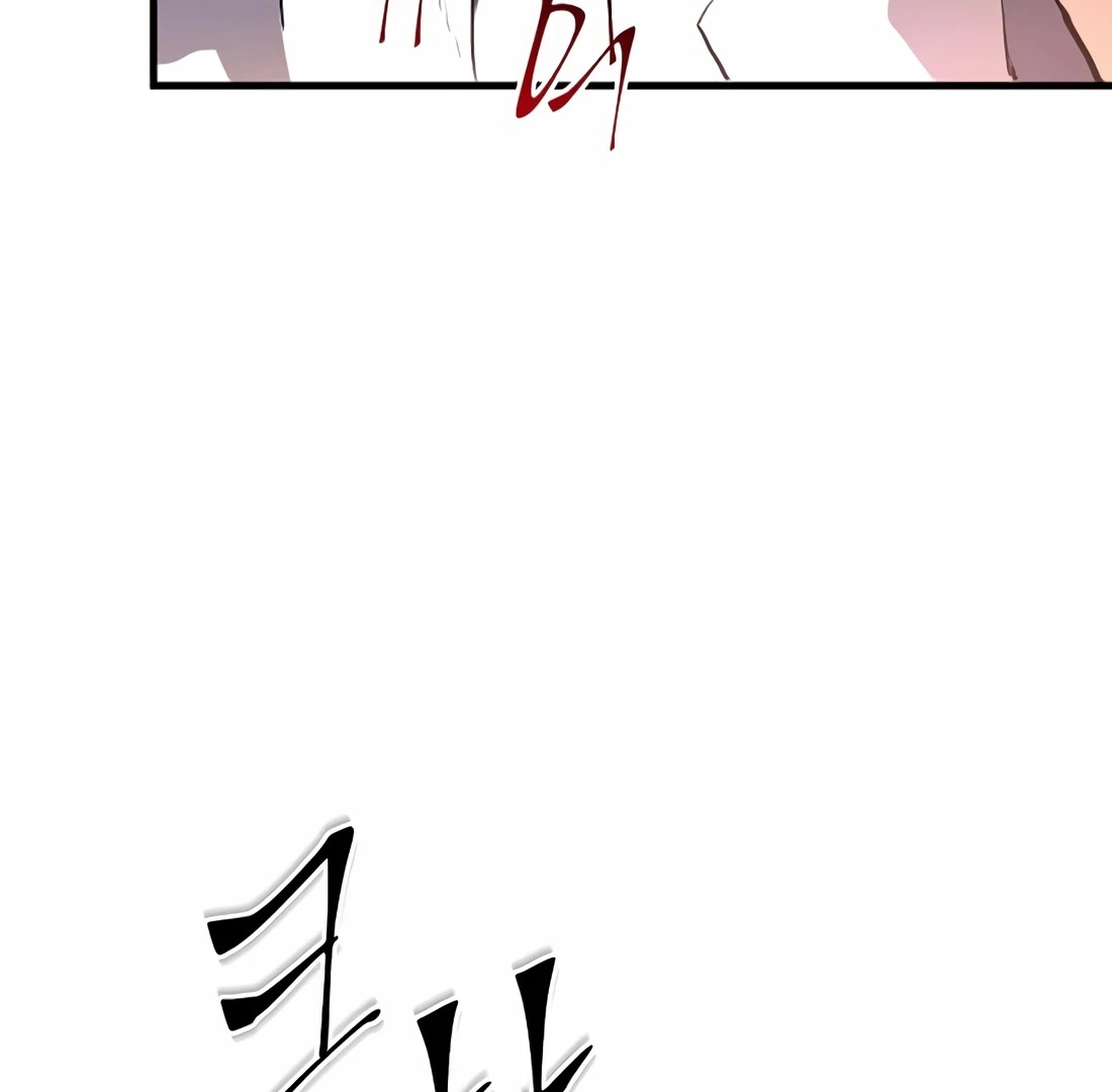 Level up with Skills Chapitre 130 - Page 92