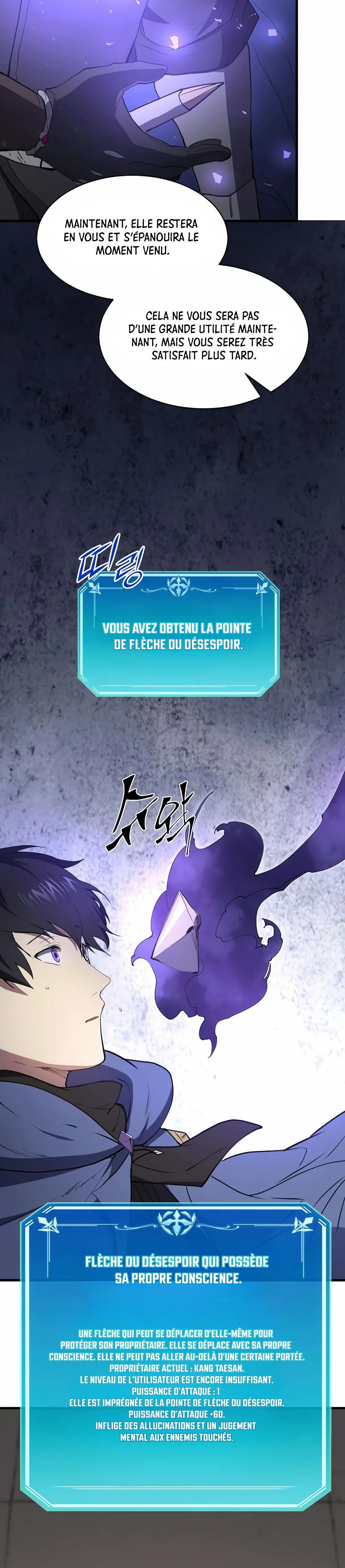 Level up with Skills Chapitre 134 - Page 24