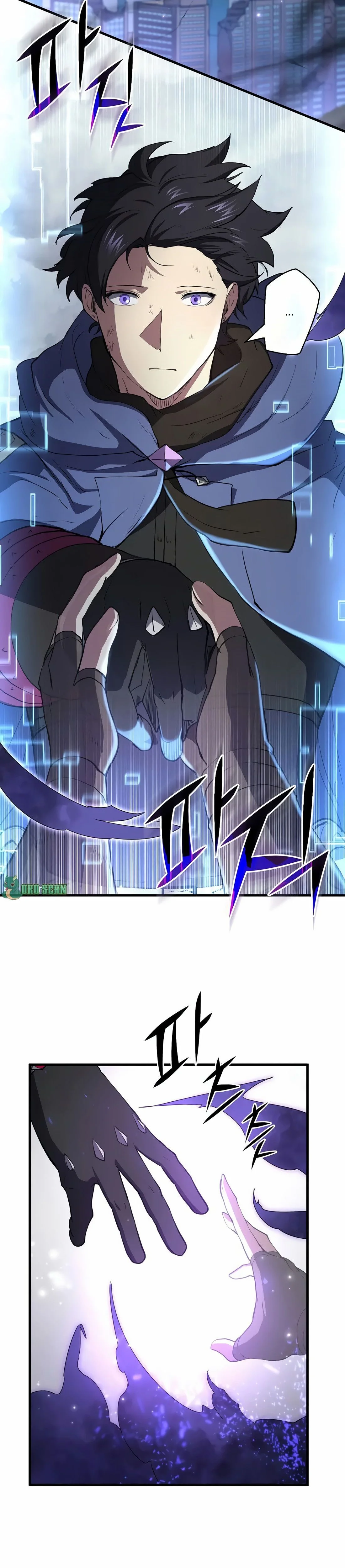 Level up with Skills Chapitre 134 - Page 19