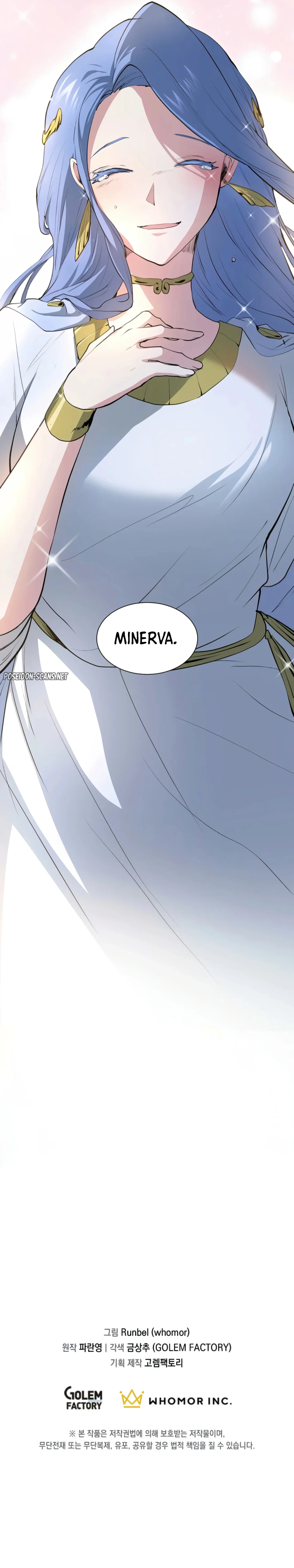 Level up with Skills Chapitre 150 - Page 22