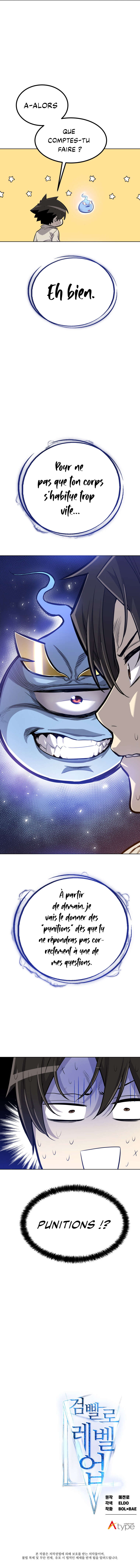 Leveling Up With A Sword Chapitre 4 - Page 14