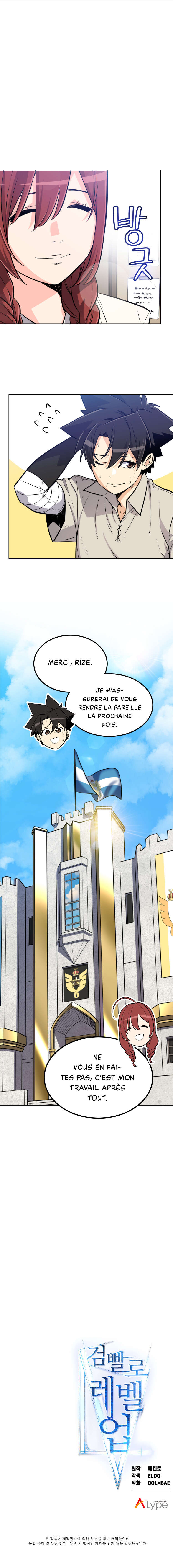 Leveling Up With A Sword Chapitre 21 - Page 10
