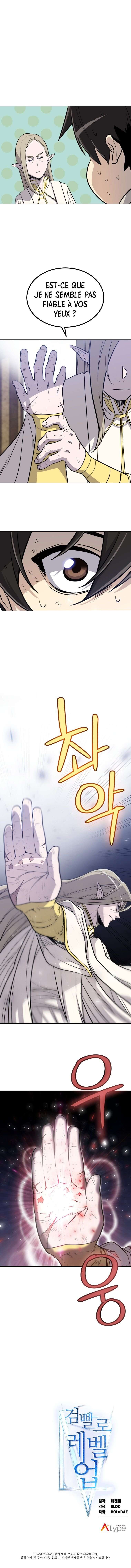 Leveling Up With A Sword Chapitre 27 - Page 10