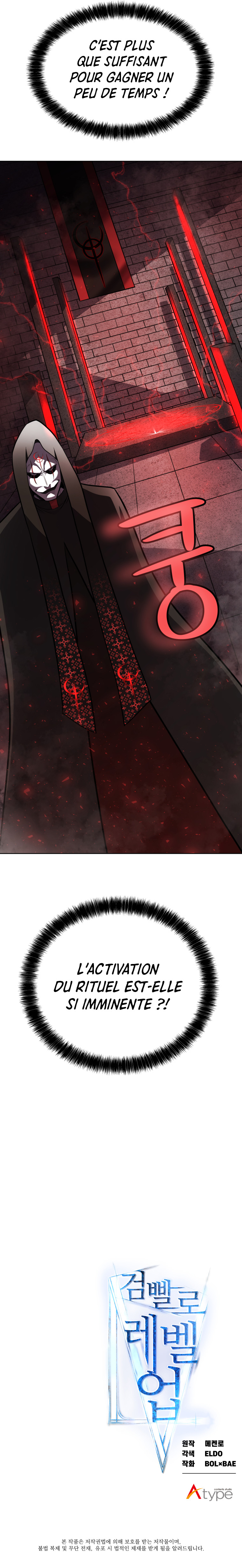Leveling Up With A Sword Chapitre 38 - Page 10