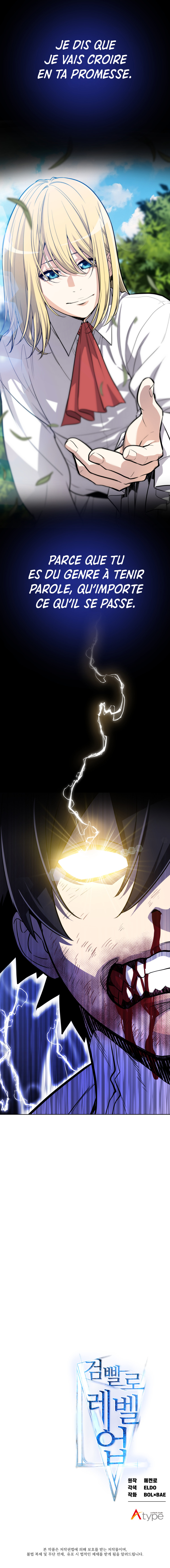 Leveling Up With A Sword Chapitre 40 - Page 10