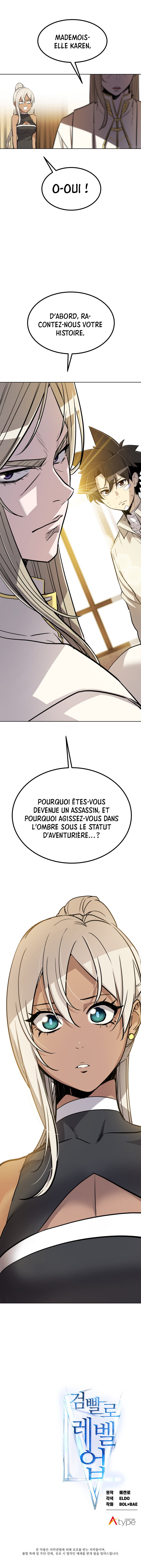 Leveling Up With A Sword Chapitre 43 - Page 11