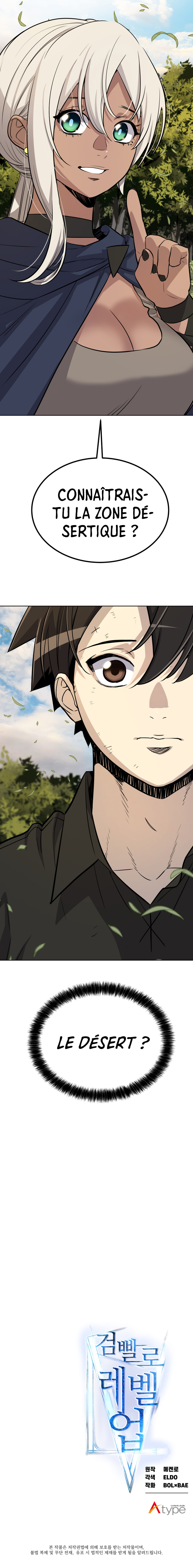 Leveling Up With A Sword Chapitre 57 - Page 10