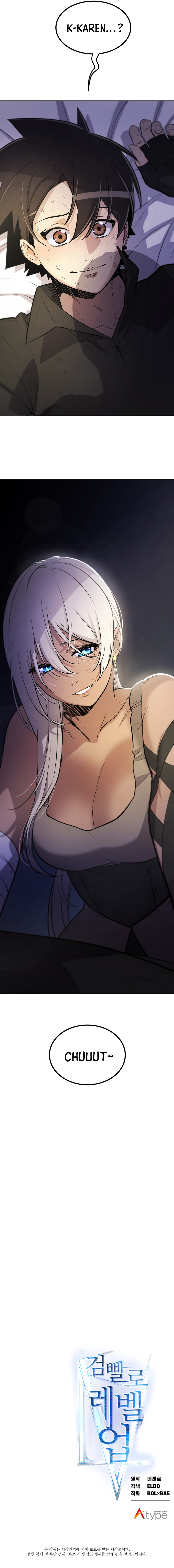 Leveling Up With A Sword Chapitre 69 - Page 10