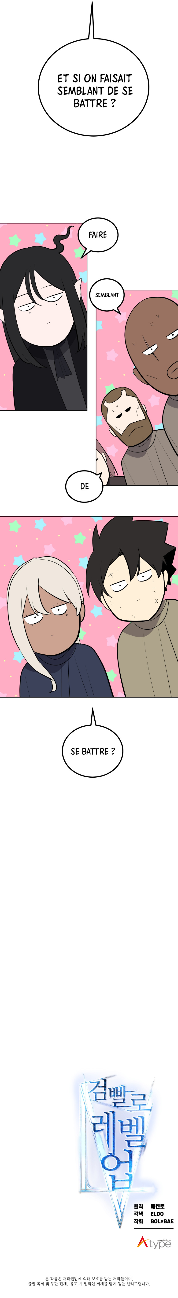 Leveling Up With A Sword Chapitre 71 - Page 10