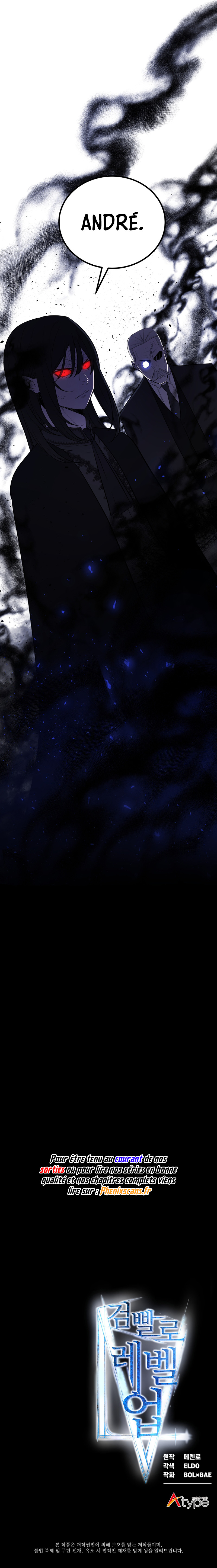 Leveling Up With A Sword Chapitre 79 - Page 12
