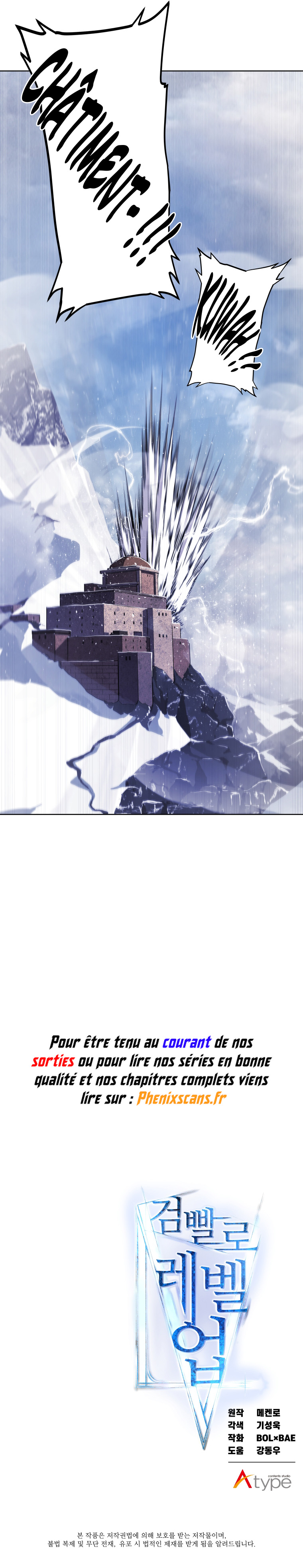 Leveling Up With A Sword Chapitre 85 - Page 11