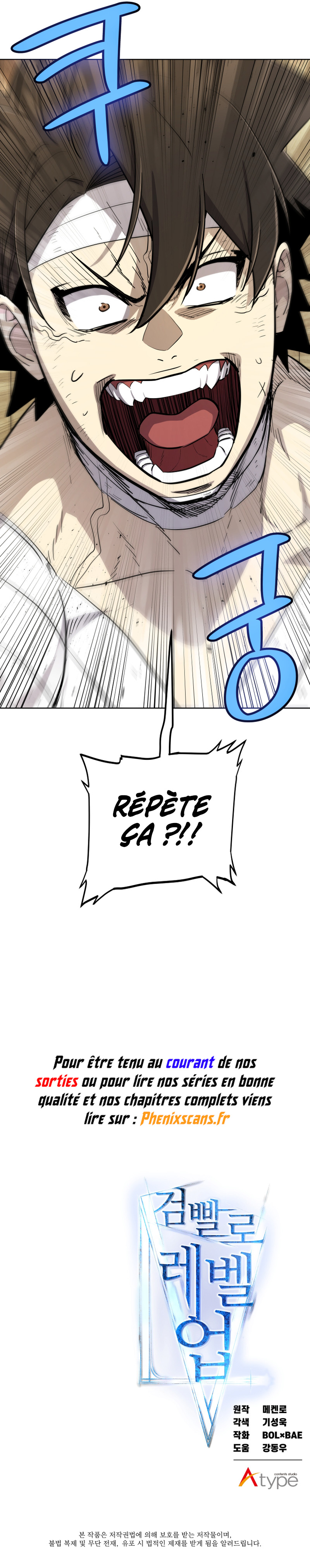 Leveling Up With A Sword Chapitre 89 - Page 11