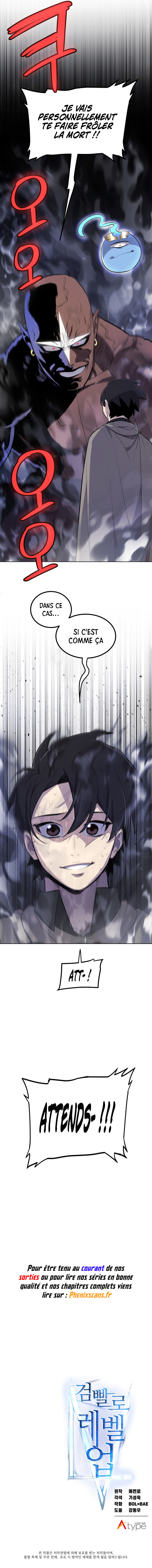 Leveling Up With A Sword Chapitre 92 - Page 12