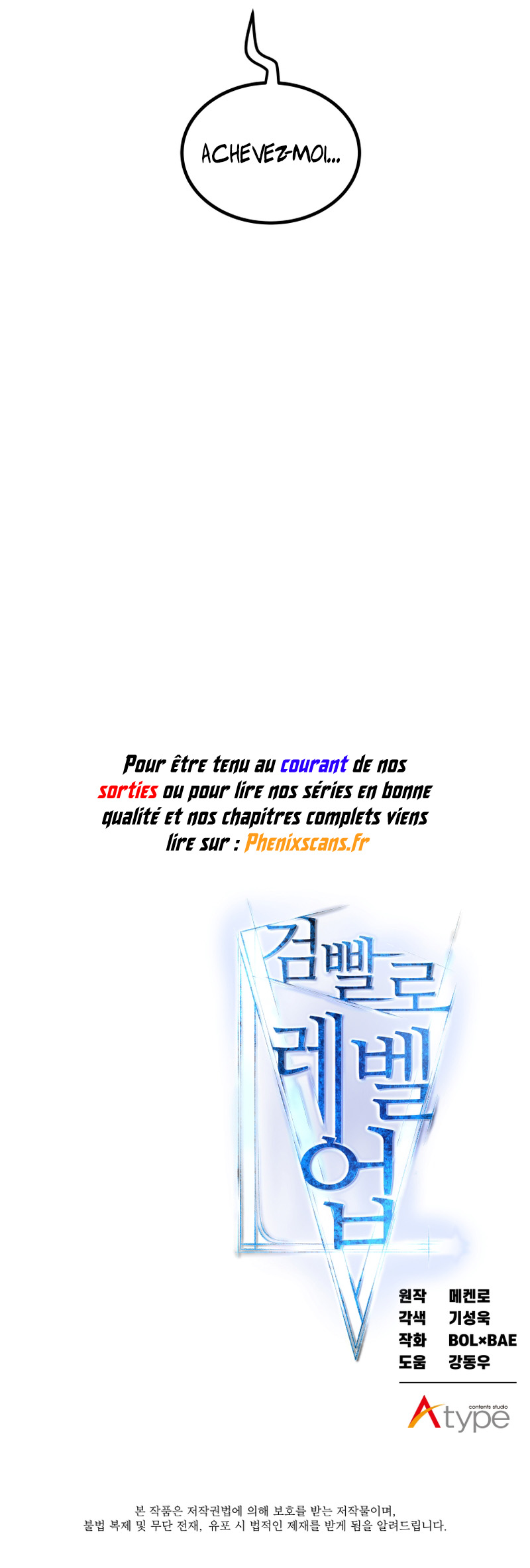 Leveling Up With A Sword Chapitre 93 - Page 11