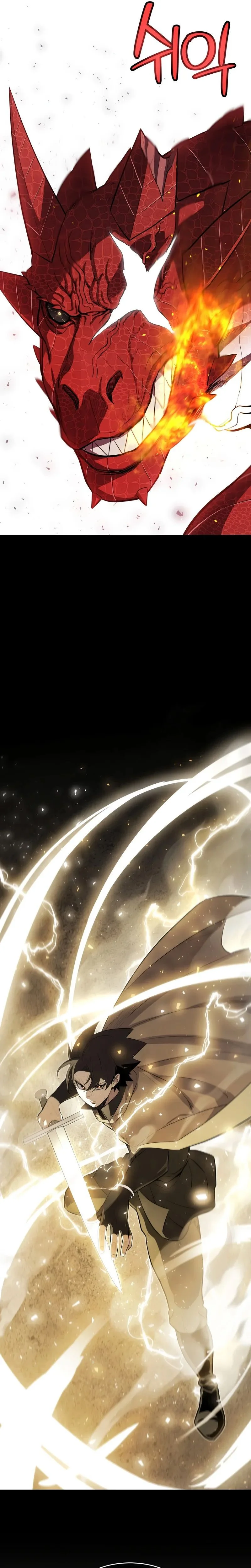 Leveling Up With A Sword Chapitre 100 - Page 5