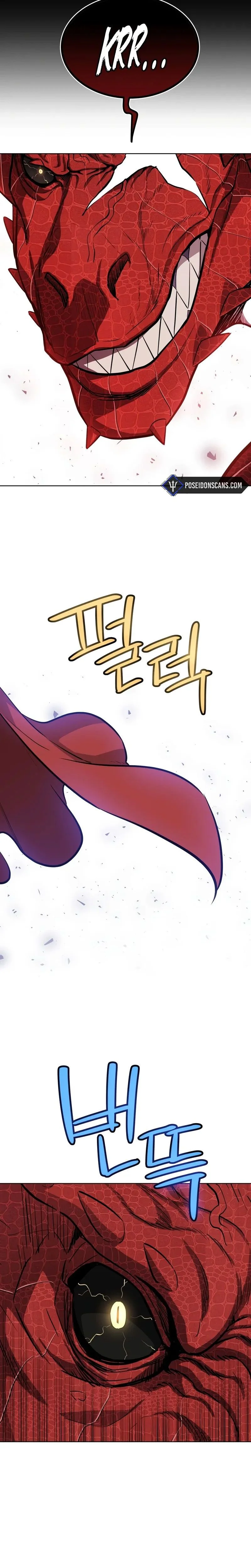 Leveling Up With A Sword Chapitre 100 - Page 6