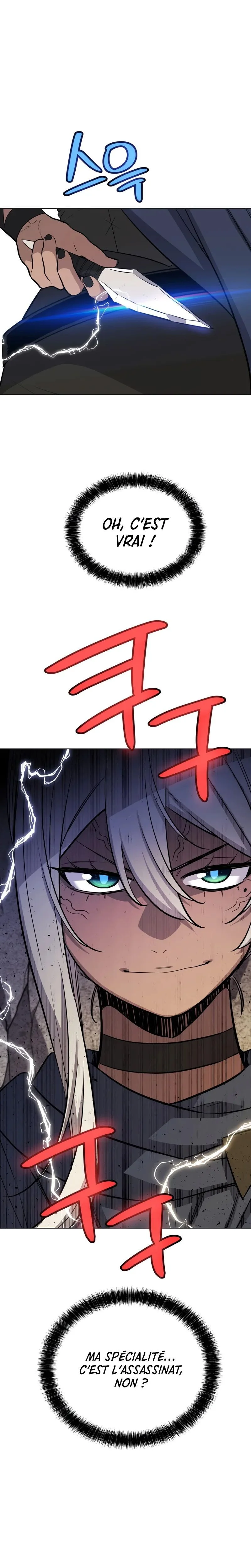 Leveling Up With A Sword Chapitre 110 - Page 20