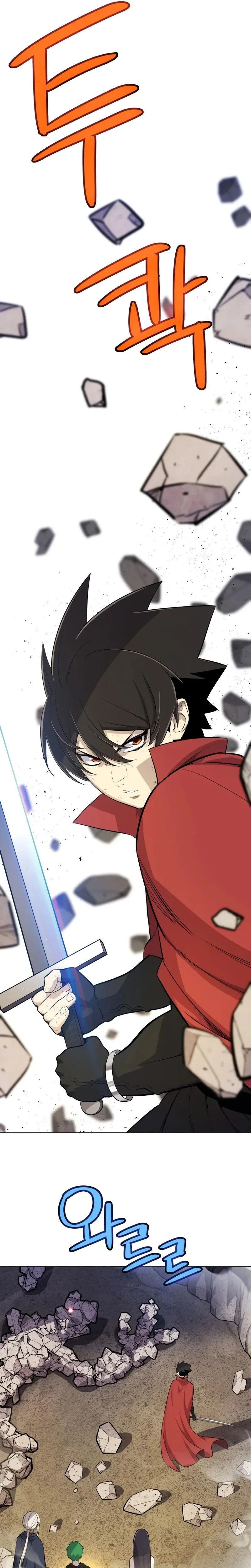 Leveling Up With A Sword Chapitre 110 - Page 7