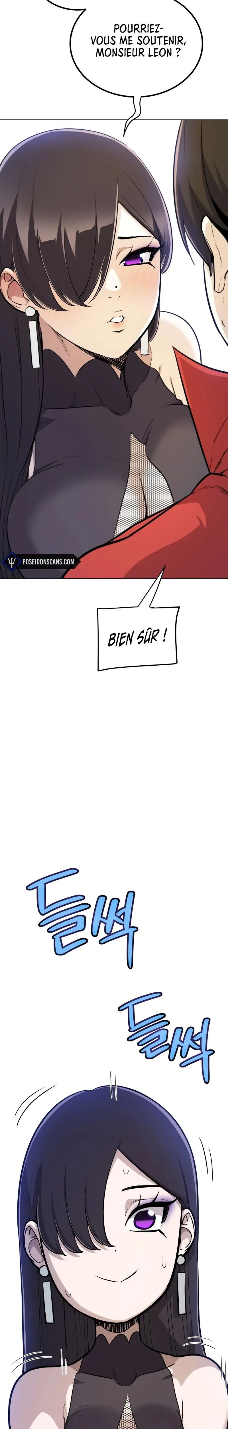 Leveling Up With A Sword Chapitre 110 - Page 11