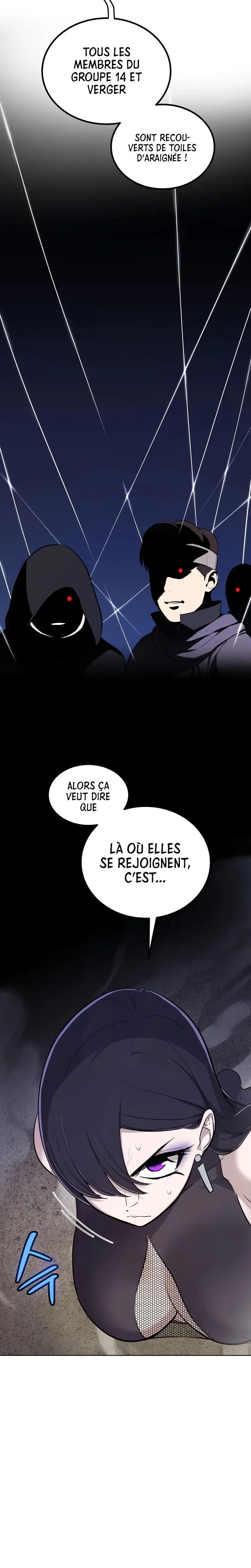 Leveling Up With A Sword Chapitre 112 - Page 3