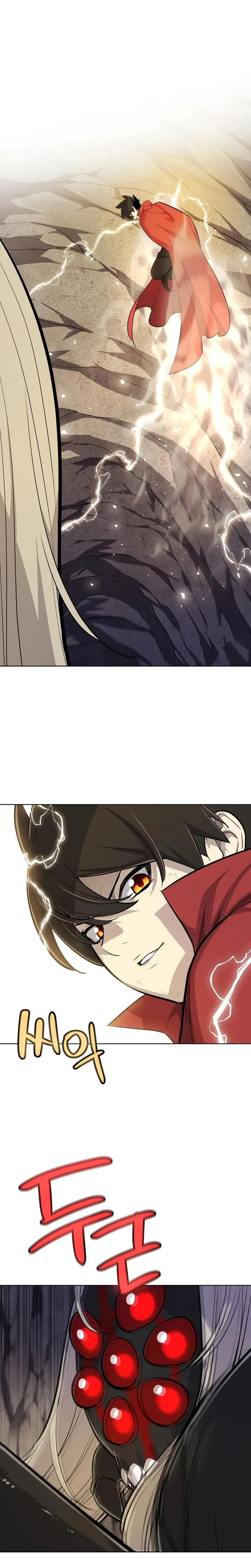 Leveling Up With A Sword Chapitre 113 - Page 12