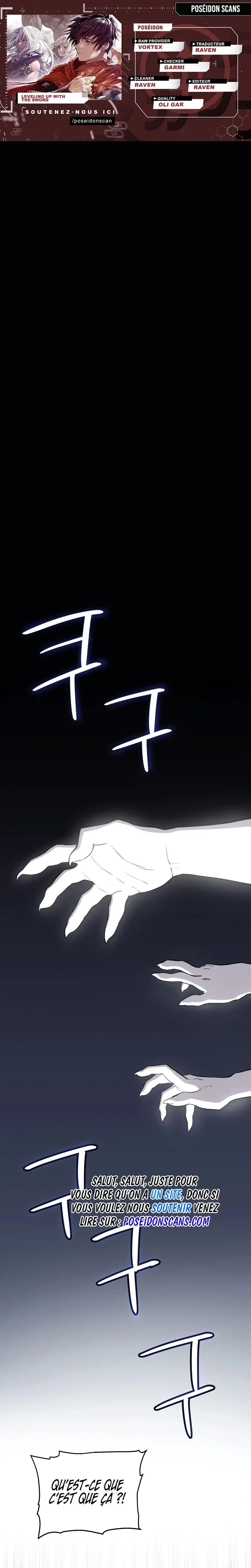 Leveling Up With A Sword Chapitre 115 - Page 1