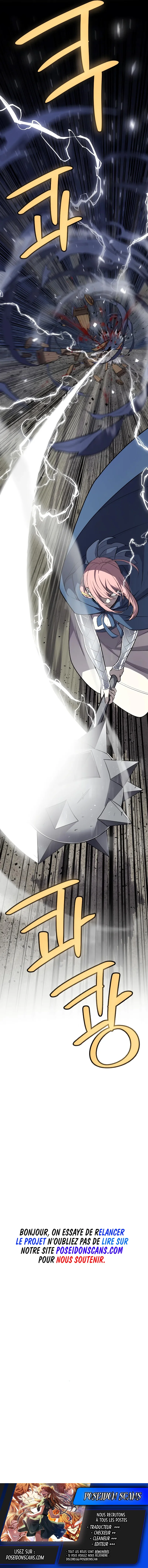 Leveling Up With A Sword Chapitre 116 - Page 13