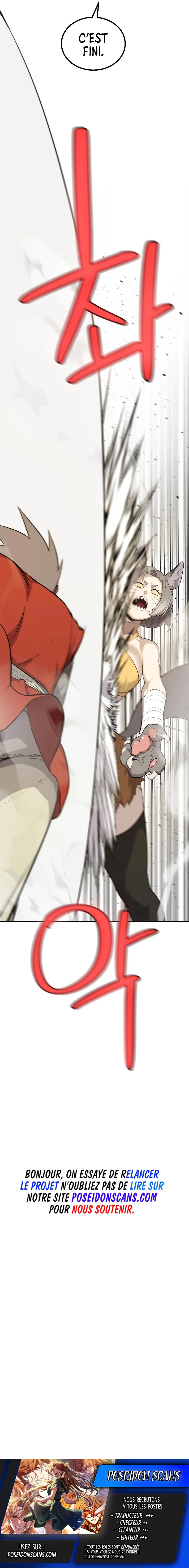 Leveling Up With A Sword Chapitre 122 - Page 12