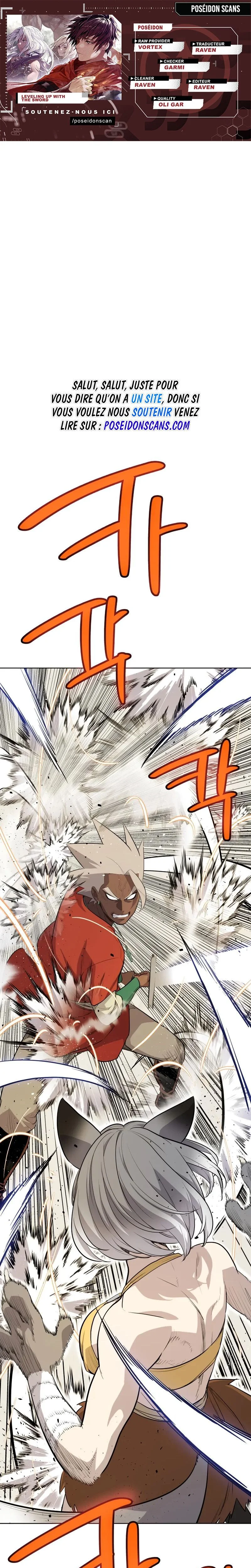 Leveling Up With A Sword Chapitre 123 - Page 1
