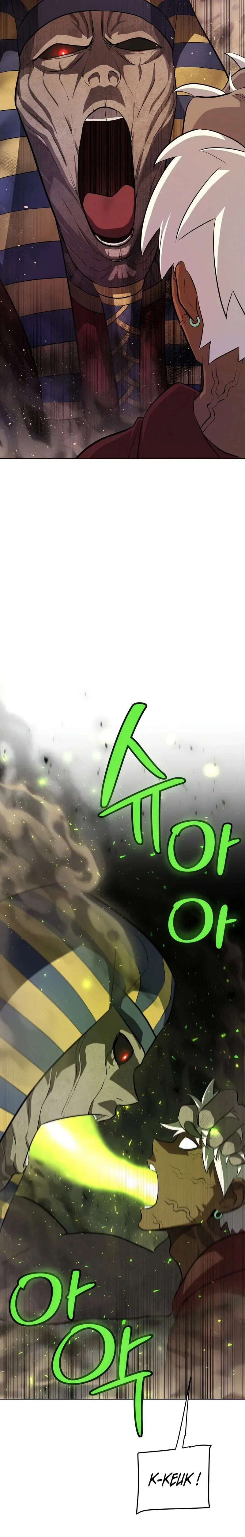 Leveling Up With A Sword Chapitre 127 - Page 16