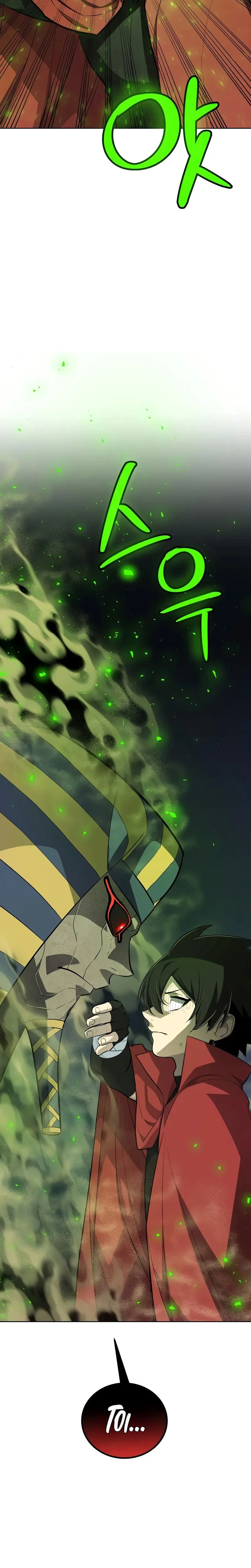 Leveling Up With A Sword Chapitre 129 - Page 16