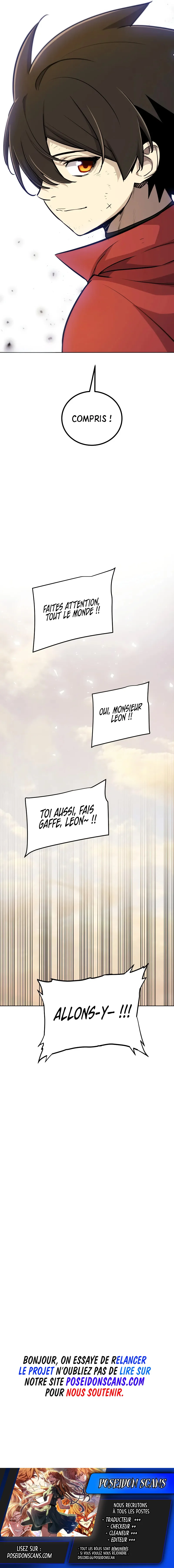 Leveling Up With A Sword Chapitre 132 - Page 14