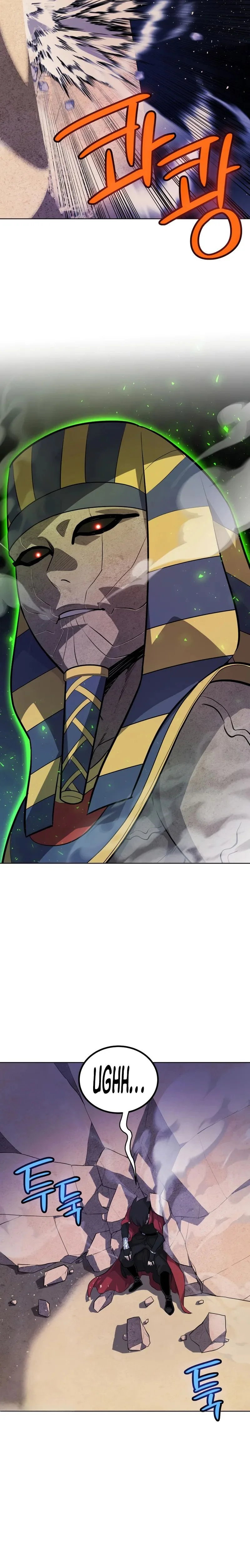 Leveling Up With A Sword Chapitre 134 - Page 10
