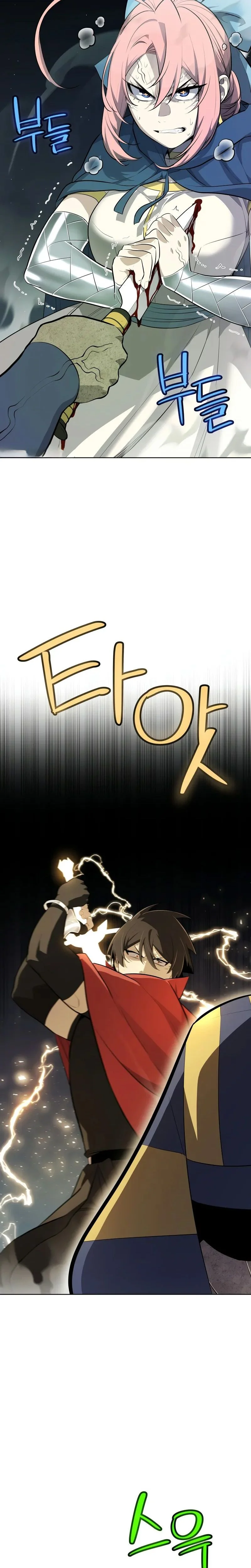 Leveling Up With A Sword Chapitre 138 - Page 2