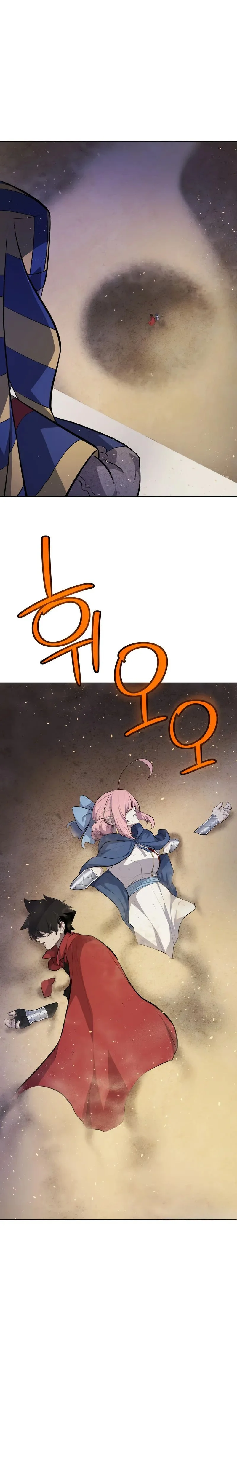 Leveling Up With A Sword Chapitre 138 - Page 7