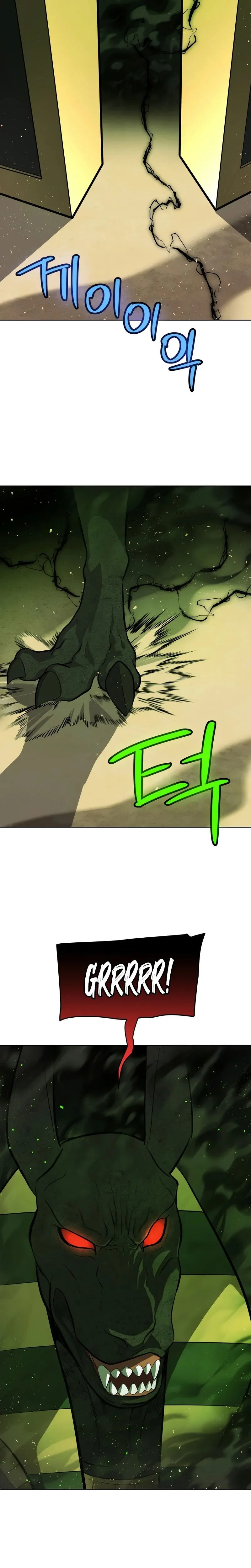 Leveling Up With A Sword Chapitre 138 - Page 11
