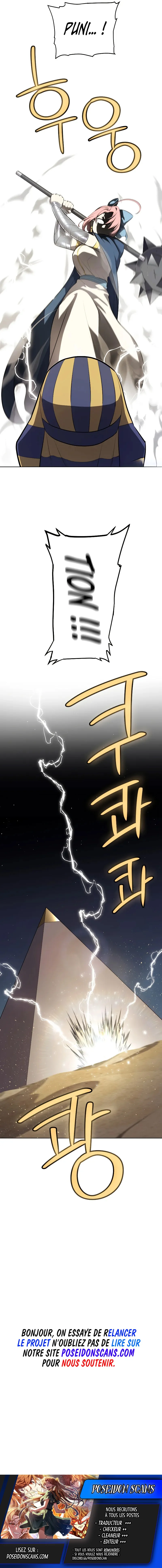 Leveling Up With A Sword Chapitre 139 - Page 12