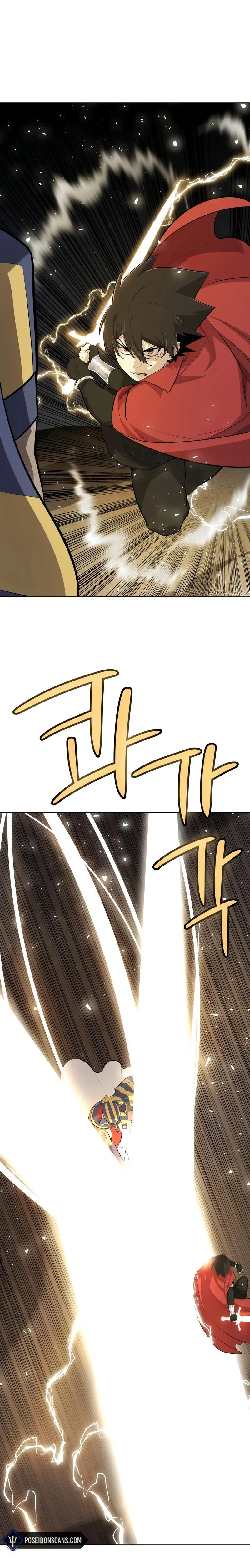 Leveling Up With A Sword Chapitre 140 - Page 3