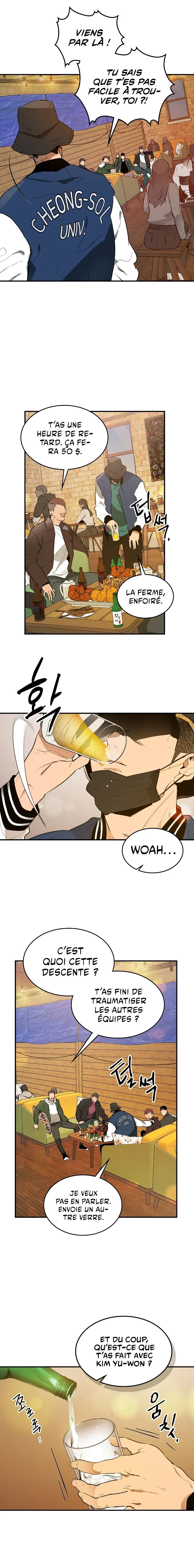 Leveling With The Gods Chapitre 2 - Page 2