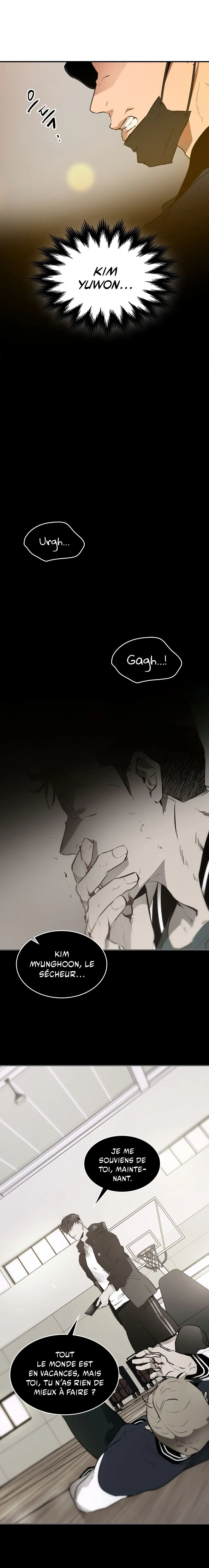 Leveling With The Gods Chapitre 2 - Page 3