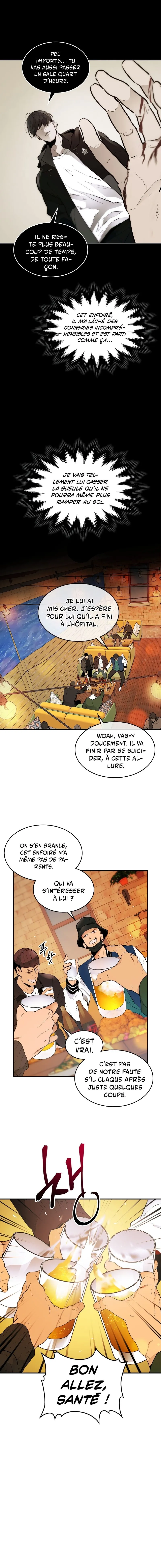 Leveling With The Gods Chapitre 2 - Page 4