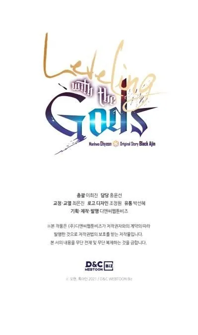 Leveling With The Gods Chapitre 4 - Page 15