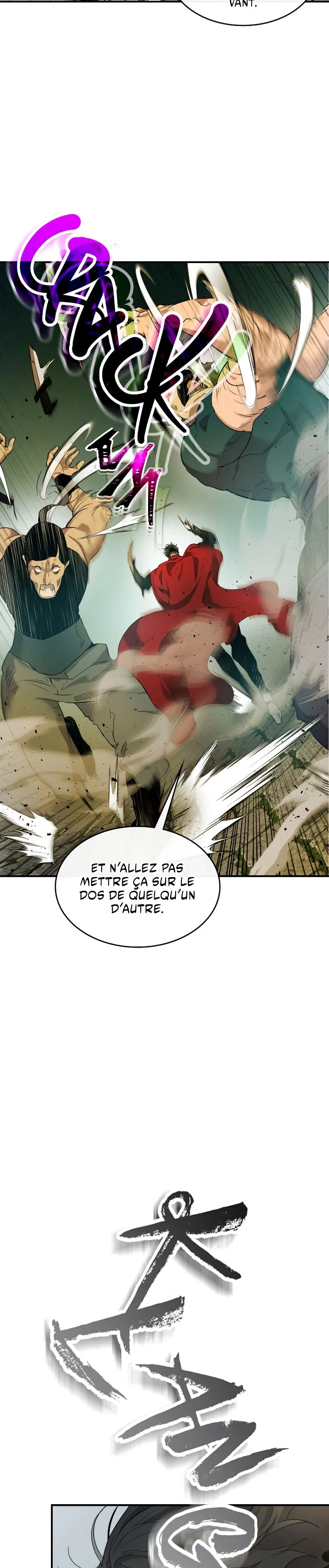 Leveling With The Gods Chapitre 24 - Page 7