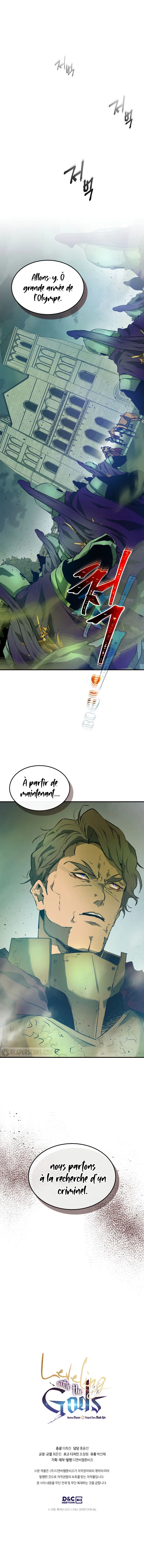 Leveling With The Gods Chapitre 27 - Page 15