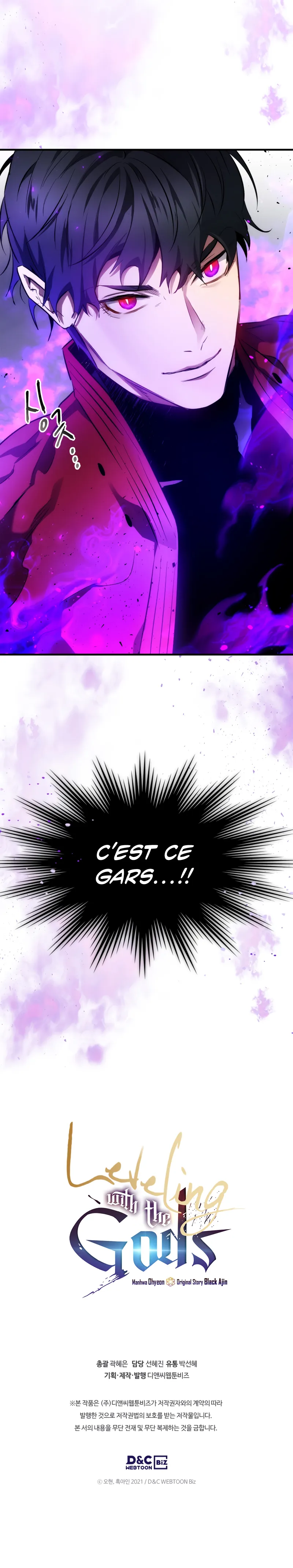 Leveling With The Gods Chapitre 48 - Page 15