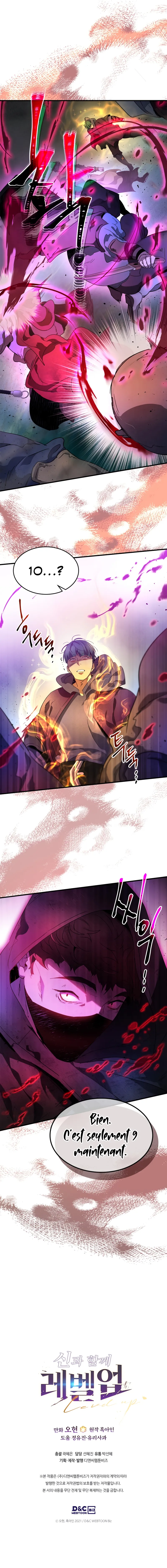 Leveling With The Gods Chapitre 46 - Page 15